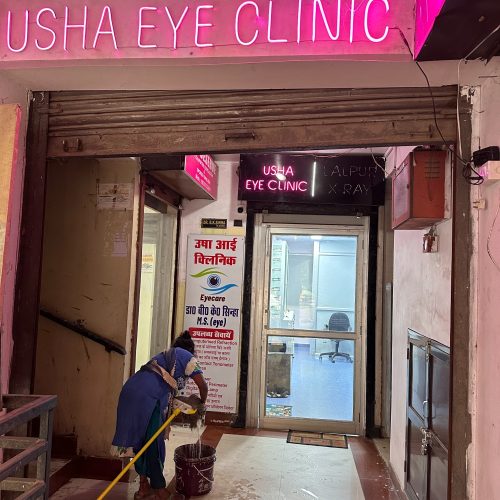 IMG_7518 ushaeyeclinic